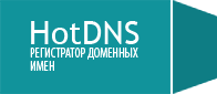 DomainIt.ru - Регистратор доменных имён
